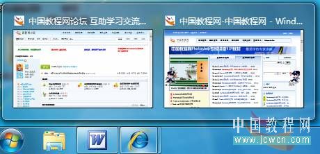 Windows 7系列应用教程：玩转Win7之任务栏设置窗口_中国教程网