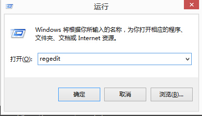 win7纯净版里面怎么降低IE首页被篡改的频率