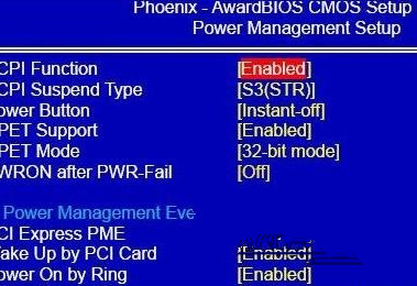 win7 32位系统怎样快速设置电脑定时开机