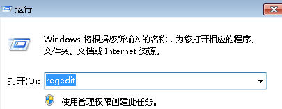 如何在win7电脑中让IE浏览器的页面标题栏显示个性签名？