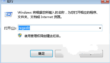 win7 32位系统找不到无线网络连接的解决方法