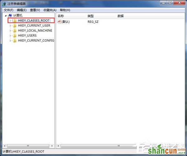 如何解决Win7右键新建没有Word选项的问题？