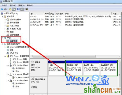 点击“磁盘管理”项