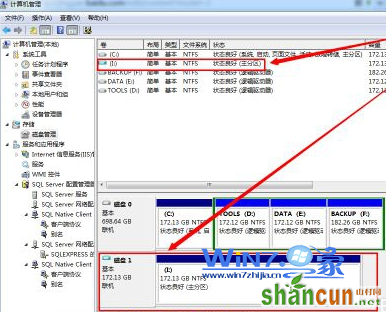 VHD文件的虚拟分区挂载成功