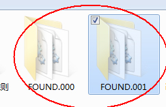 Win7系统如何恢复found.000文件？恢复found.000文件的方法