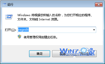 win7开机时总显示检测磁盘怎么办 山村