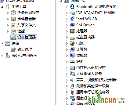 如何在win7电脑中查看无线网卡驱动？