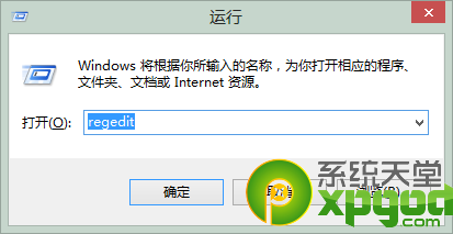 win7开机动画修改教程   山村