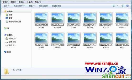 win7旗舰版系统下图片无法预览只显示图标如何解决 山村