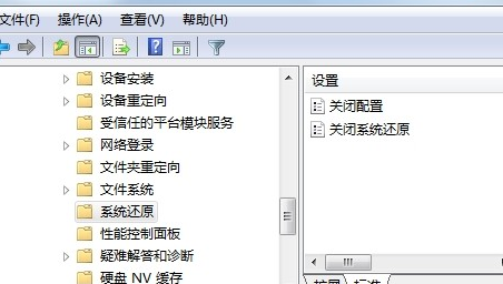 win7电脑中如何防御病毒效果最好？