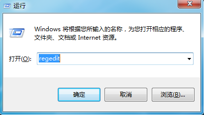 Win7启动项没有ctfmon项无法正常使用输入法怎么办 山村