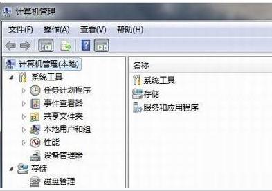 win7如何安装我们的网卡驱动程序教程