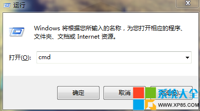 win7笔记本如何设置wifi  山村