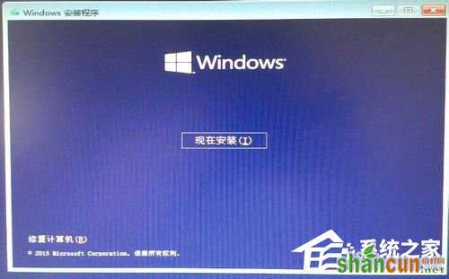 Win7系统如何使用nt6 hdd installer安装Win10系统？