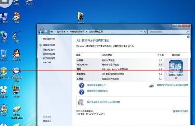 win7系统中文件哪些文件可以删除呢？