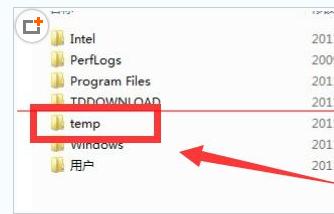 win7系统中文件哪些文件可以删除呢？