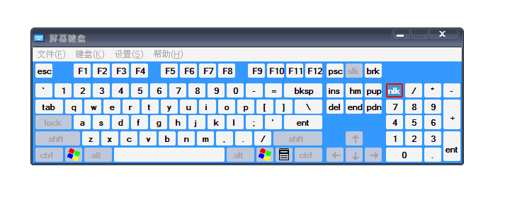 Win7桌面键盘怎么打开怎么关闭?  山村