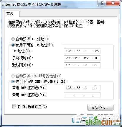 Win7内外网都能ping通却不能上网怎么办？