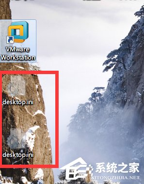 Win7系统桌面出现Desktop.ini怎么办 山村