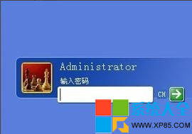 Win7屏幕保护设置,win7密码,win7系统密码