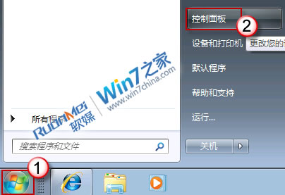 Windows7下ADSL自动断线的问题及解决方法 山村