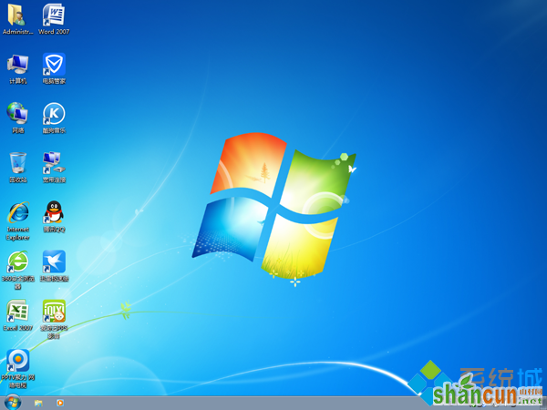 win7 iso u盘安装 步骤9