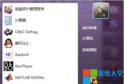 win7怎么设置开机密码,怎么设置win7开机密码