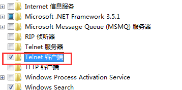 win7电脑无法运行telnet命令怎么办？