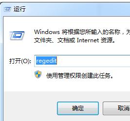 win7电脑摄像头驱动图标是个感叹号怎么办？