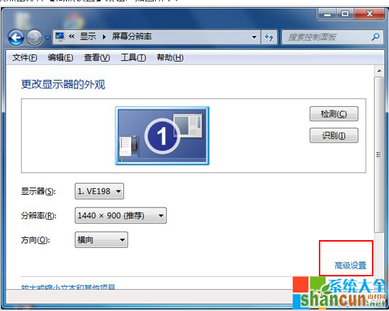 win7显卡硬件加速,显卡硬件加速在哪设置,win7显卡加速