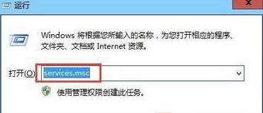 Win7系统无法安装Office2010提示错误代码1902怎么办   山村