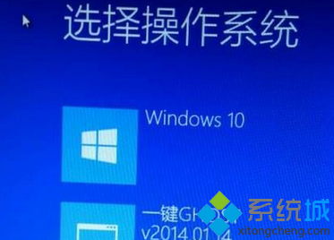 Win7升级Win10系统后每次开机都需要选择“Windwos 10”才可以进入桌面如何解决   山村