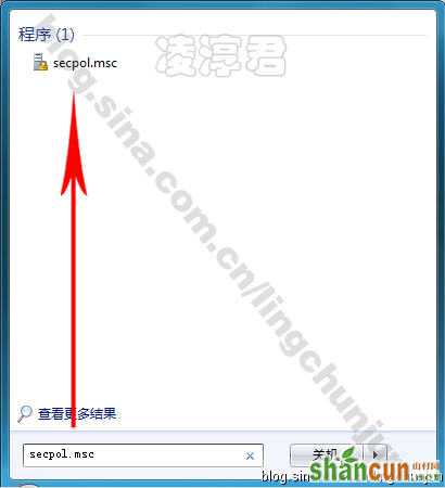 win7中internet