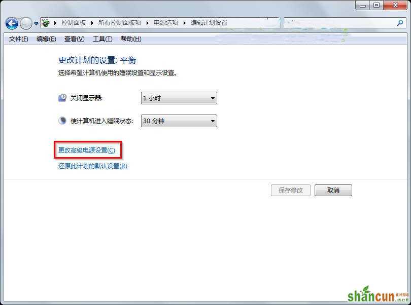 win7系统鼠标经常出现停顿问题 怎么办？