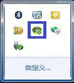 用win7怎么免费看电影 山村