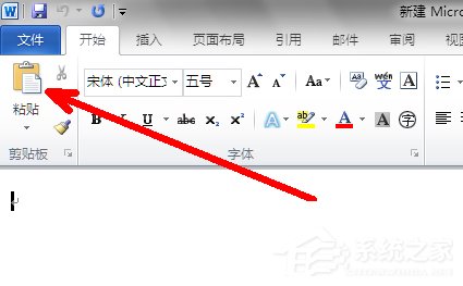 Win7系统shs文件怎么打开？Win7系统打开shs格式文件的方法