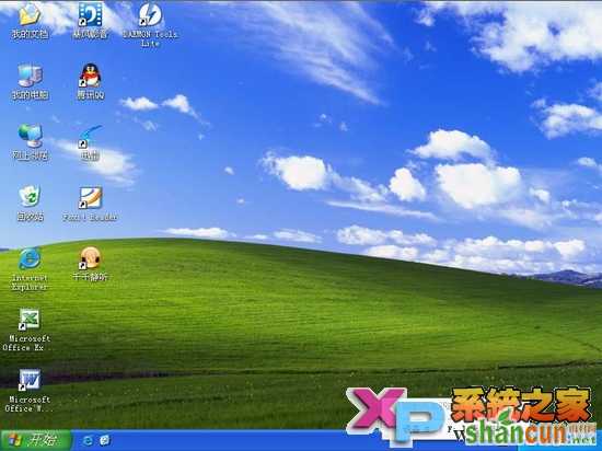 winxp下硬盘安装win7系统图文教程 山村