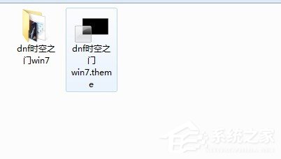 Windows7主题制作方法 山村