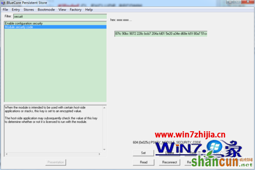 Windows7系统配置蓝牙模块GAIA功能的方法