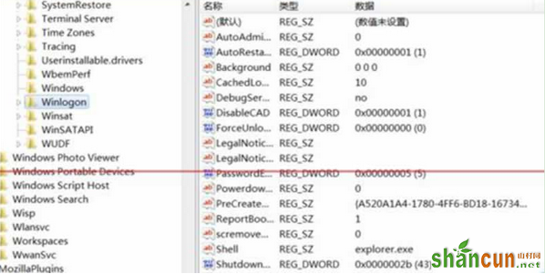 win7系统崩溃后电脑白屏了怎么办？