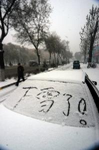 大雪天气现象              山村