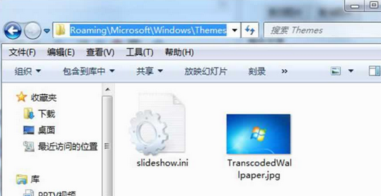 ghost win7电脑更换桌面背景提示内部错误怎么办？