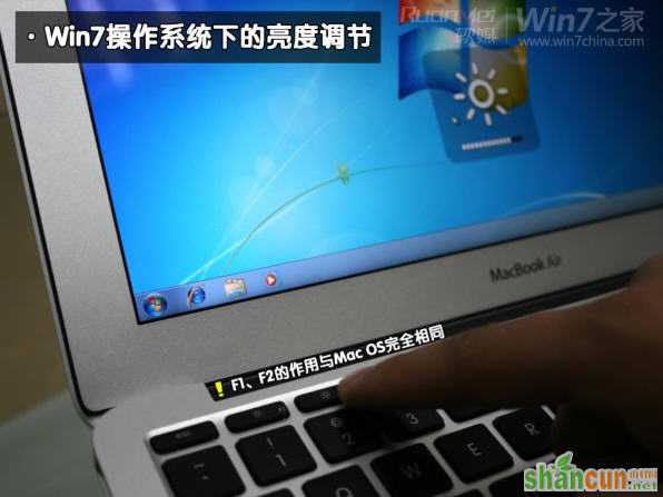 图解苹果Macbook Air上安装Win7