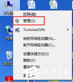 Win7玩英雄联盟进入就自动关闭怎么办？