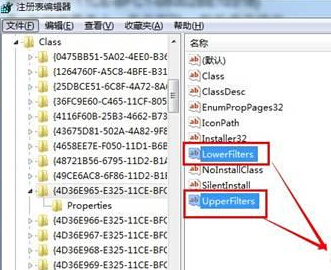 在win7旗舰版电脑中安装dvd光驱驱动被系统拒绝怎么办？