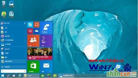 Win7系统想要安装windows 10预览版需要知道的事项 山村