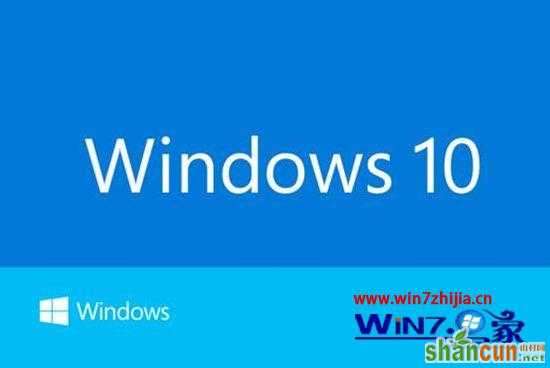 windows10