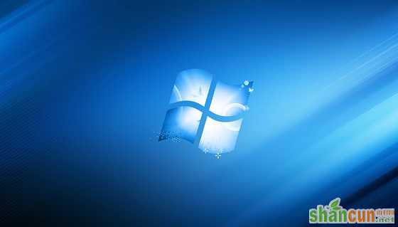 Windows自带加密怎么用 win7文件加密方法