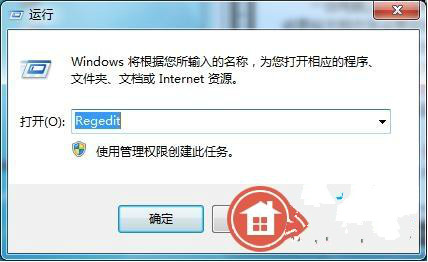 怎样给win7 64位旗舰版设置定时更换密码提醒