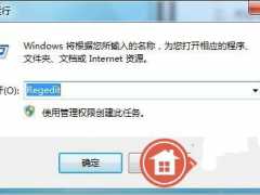 如何给Win7系统设置经典桌面